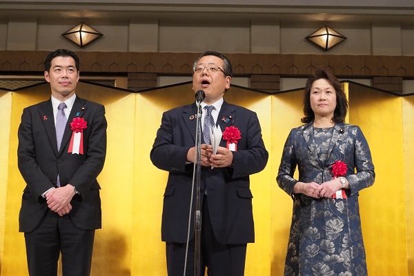 150周年記念式典講演会祝賀会 