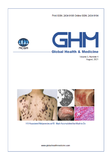 「Global Health & Medicine」最新号（2021 August, Vol.3, No.4）