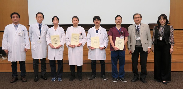 GHM High Citation Award