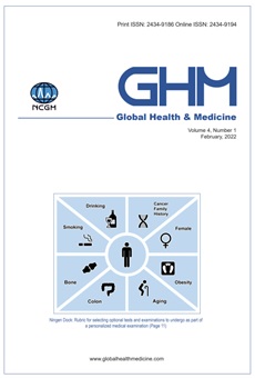 「Global Health & Medicine」最新号（2022 February, Vol.4, No.1）