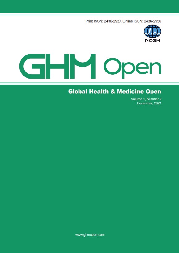 GHM Open　2021 December, Vol.1, No.2