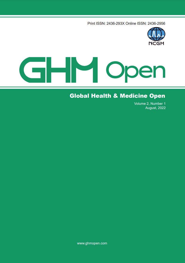 GHM Open 2022年8月号の表紙.png