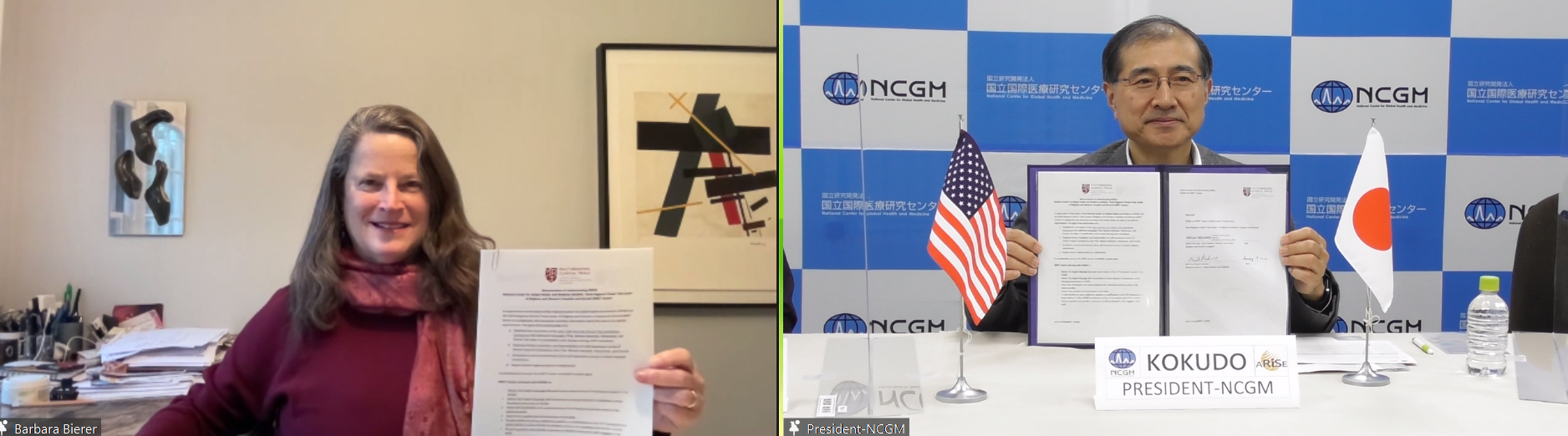 NCGMと米国The Multi-Regional Clinical Trials Center of Brigham and Women's Hospital and Harvardが協力に関する覚書（MoU）を締結